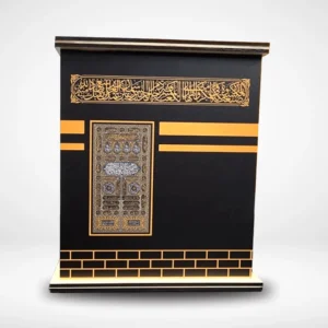 Omrah Saving Bank
