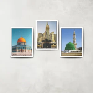 islamic wall canvas | standard size