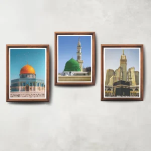 islamic wall canvas | Big size