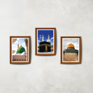 Islamic wall canvas | standard size