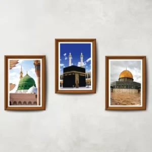 Islamic wall canvas | Big size