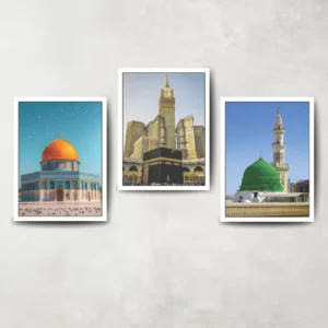 islamic wall canvas | Big size